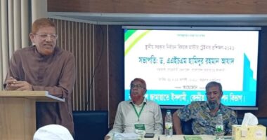 স্থানীয় নির্বাচন সামনে রেখে জামায়াতের মাস্টার ট্রেইনার প্রশিক্ষণ