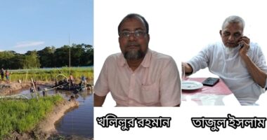 কৃষিজমির মাটি কাটার অভিযোগ, ব্যবস্থা চেয়ে কৃষি মন্ত্রীর কাছে কৃষকদের আবেদন
