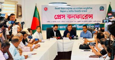 পরিকল্পিত পর্যটন নগরীর লক্ষ্যে ২৫ আগস্ট আনুষ্ঠানিক যাত্রা শুরু করতে যাচ্ছে সিউক