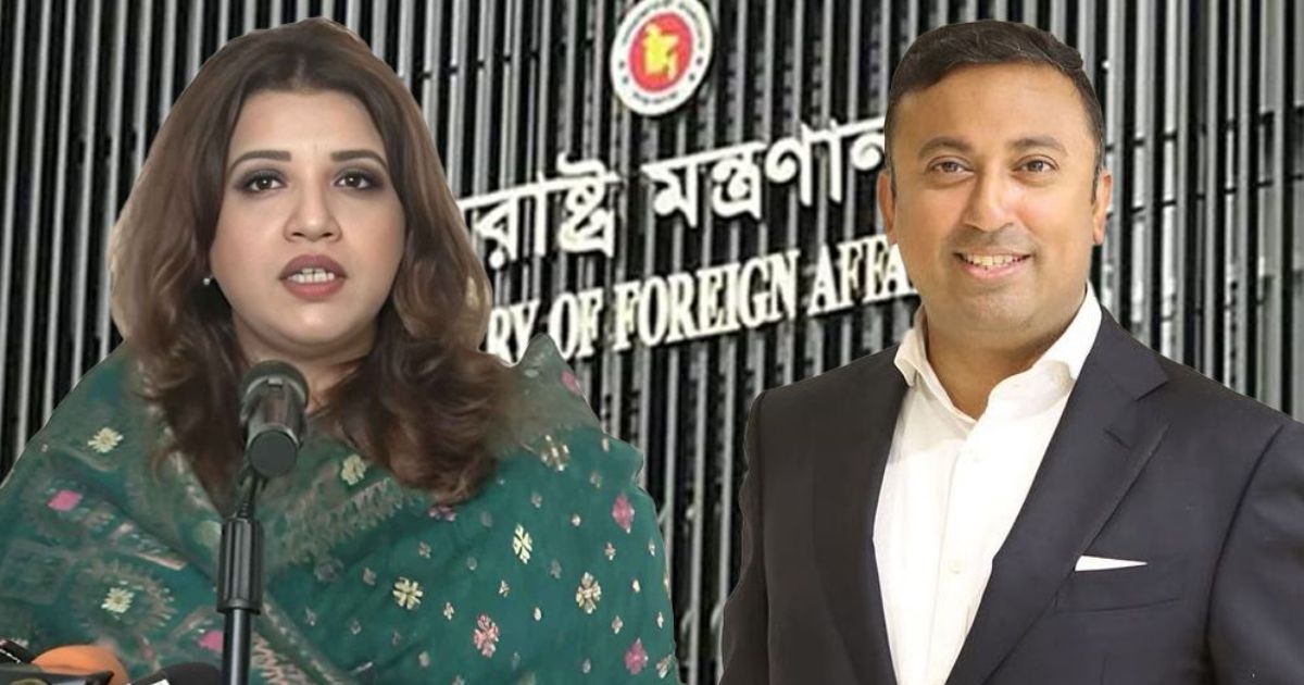 পররাষ্ট্র মন্ত্রণালয়ের দুই প্রতিমন্ত্রীর দায়িত্ব বণ্টন করে দিলো সরকার