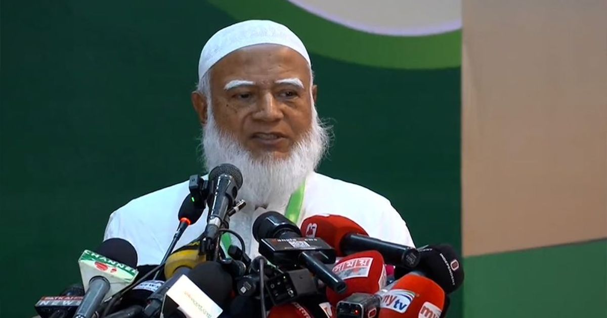 দীর্ঘ ১৫ বছর ফ্যাসিস্ট আওয়ামী লীগ যে পথে হেঁটেছে, বর্তমান সরকারও একই পথে হাঁটছে: জামায়াত আমির