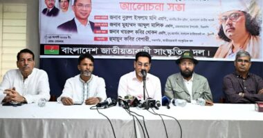 অন্যায়-অবিচারের বিরুদ্ধে যে নেতৃত্ব প্রয়োজন, সেই নেতৃত্ব দিচ্ছেন আমাদের কাজী নজরুল তারেক রহমান: চিফ হুইপ