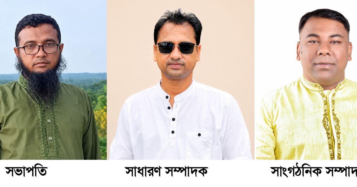 বুড়িচং প্রেস ক্লাবের নির্বাচন অনুষ্ঠিত, সভাপতি খোরশেদ, সম্পাদক বাবু, সাংগঠনিক সম্পাদক জাকির