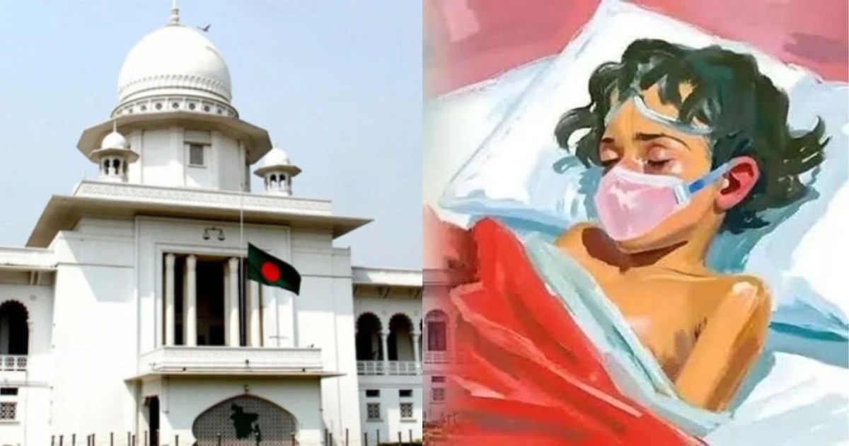 মাগুরার আলোচিত শিশু আছিয়া ধর্ষণ ও হত্যা মামলায় হাইকোর্টের রায় আজ