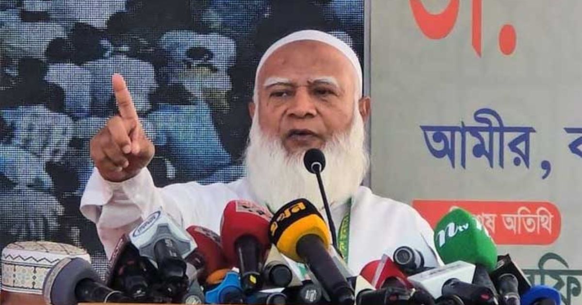 শিগগিরই ছায়া মন্ত্রিসভার ঘোষণা জামায়াতের-প্রধানমন্ত্রীর দায়িত্বে ডা. শফিকুর