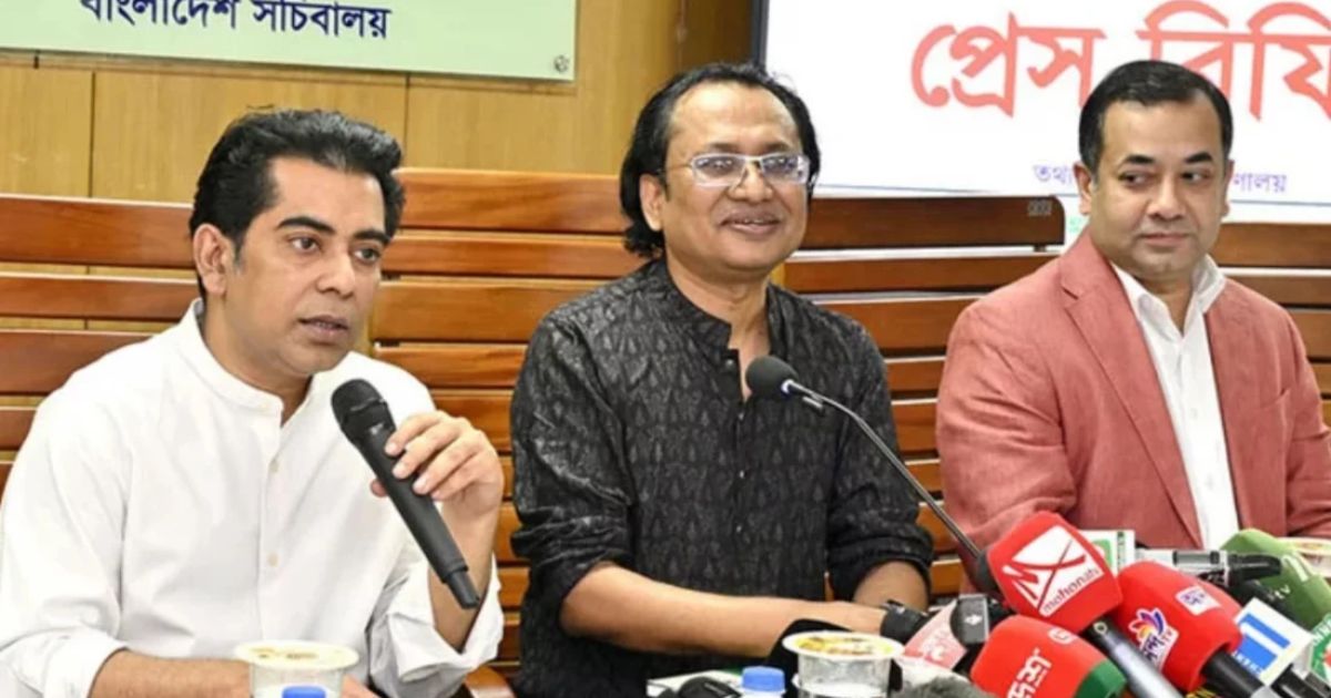 ‘মন্ত্রণালয়ে বসেছি তথ্যমন্ত্রী হিসেবে,শেখ হাসিনার আত্মীয় হিসেবে নয়,প্রফেশনাল ওয়েতে প্রশ্ন করবেন’: আন্দালিভ পার্থ