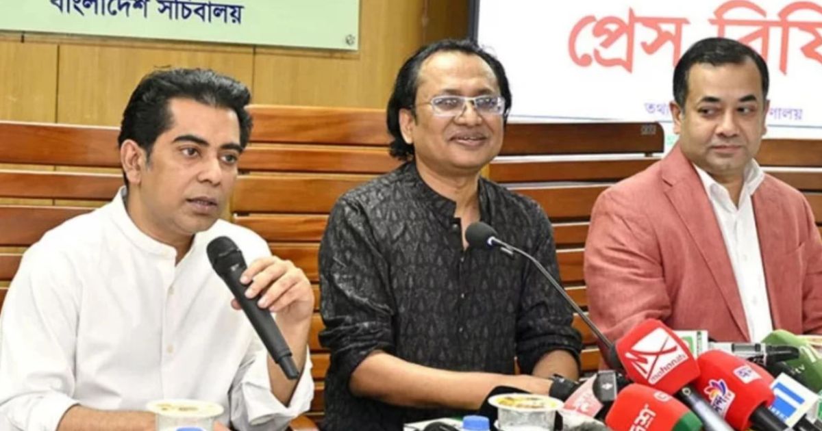 কনসার্ট বাতিল মানেই সরকার সহযোগিতা করল না, তা নয়, হয়তো নিরাপত্তা ইস্যু ছিল: আন্দালিব রহমান