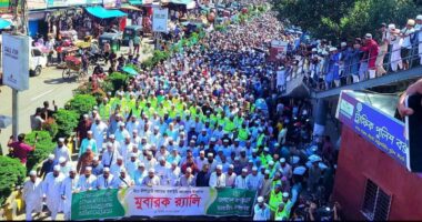 পবিত্র ঈদে মীলাদুন্নবী (সাঃ) উপলক্ষে বিশাল মুবারক  র‍্যালি