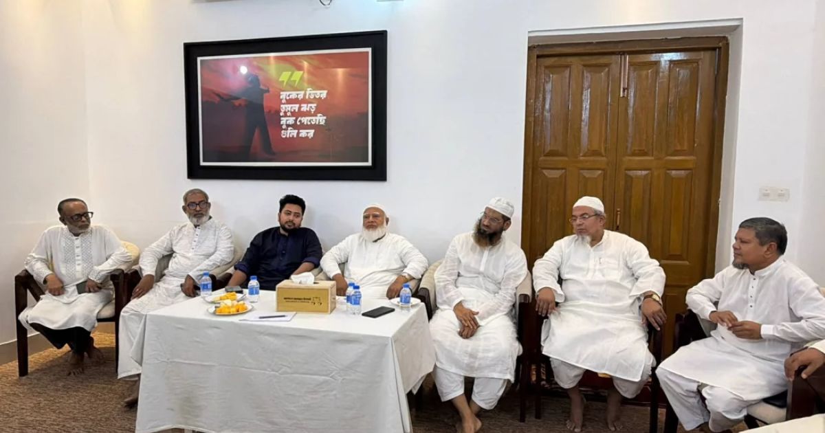 সংসদীয় কমিটিগুলোর সভাপতির দায়িত্ব বিরোধী দলকে দিতে হবে: ১১ দলীয় ঐক্য