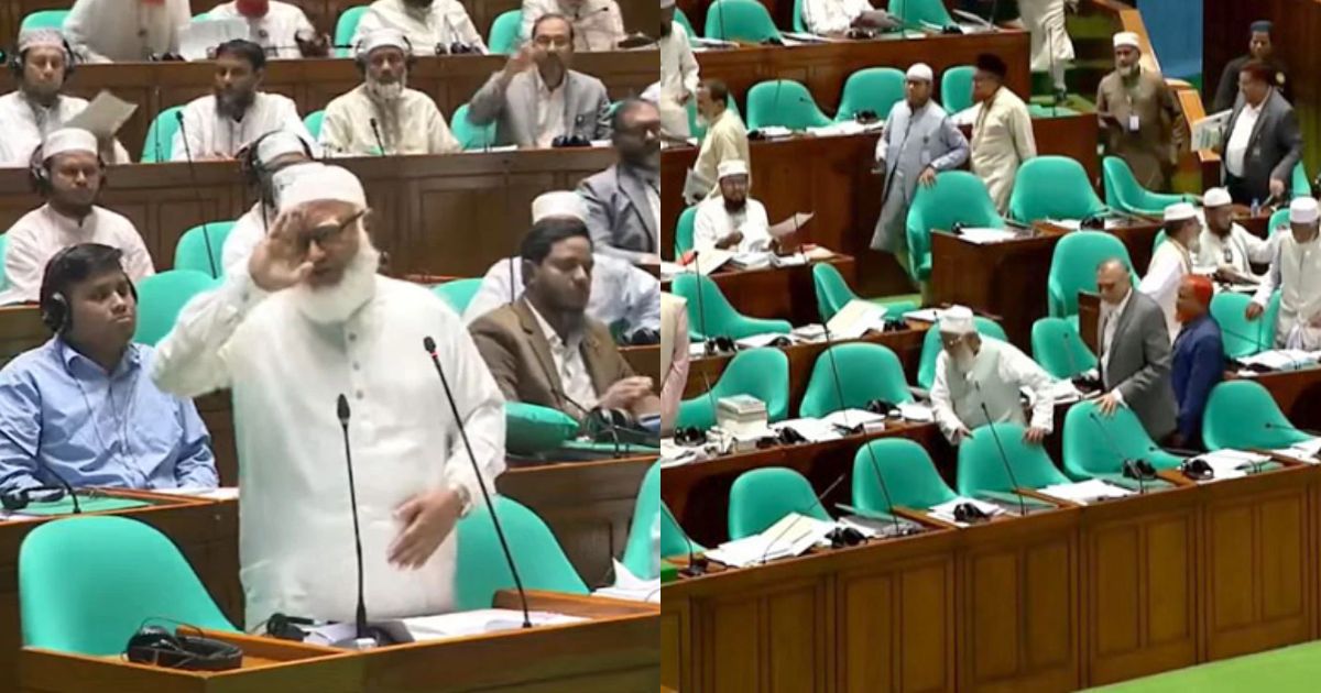 “সংসদ অধিবেশন থেকে বিরোধীদলের ওয়াকআউট”