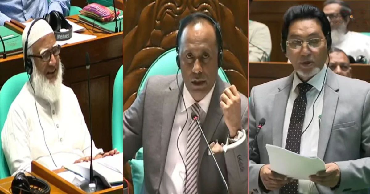 চিফ হুইপের ভুল ধরিয়ে দিলেন জামায়াত আমির, প্রশংসা ডেপুটি স্পিকারের