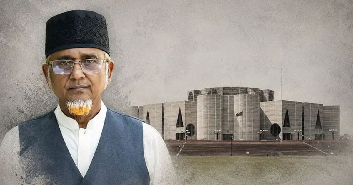 জামায়াত থেকে বহিষ্কৃত গাজী নজরুল সংসদীয় কমিটি থেকে বাদ