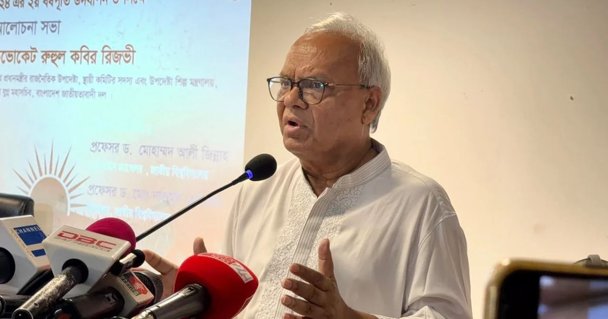 মেধাবীদের যথাযথভাবে কাজে লাগাতে না পারলে দেশ কাঙ্ক্ষিত উন্নয়নের পথে এগোতে পারবে না: রিজভী
