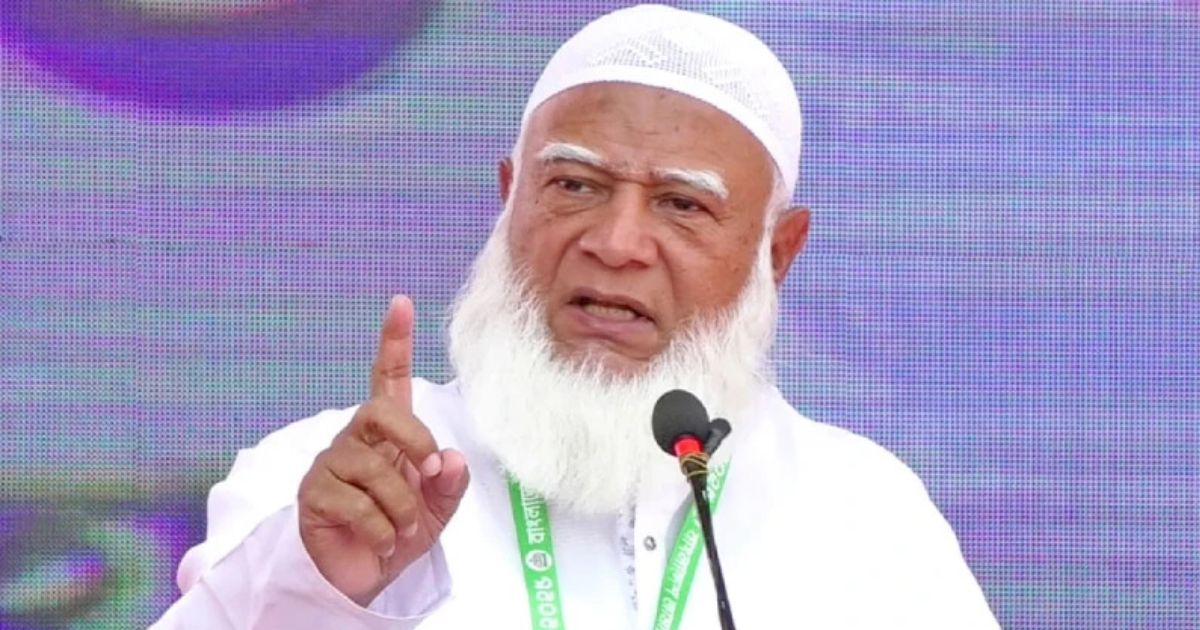 দেশ ও জাতির স্বার্থে বাংলাদেশ কোনো সিদ্ধান্ত নিলে তাতে অন্য কারও শ্বাসকষ্টে ভোগার প্রয়োজন নেই: জামায়াত আমির