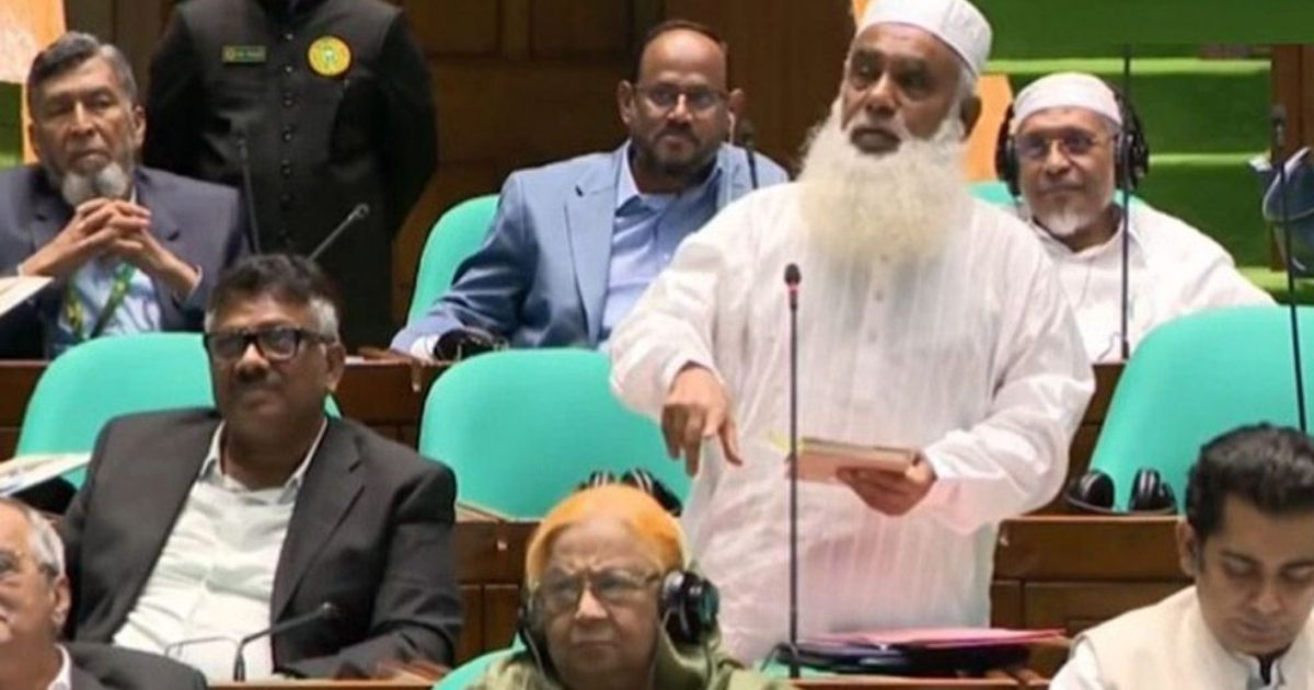 ‘দাড়ি নিয়ে কটাক্ষ’ করার বিচার চাইলেন এমপি মনিরুল