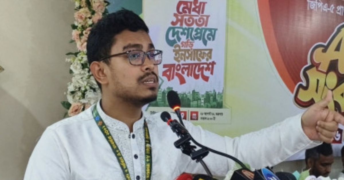 এখনকার রাজনীতিবিদ মানেই দুর্নীতিবাজ: সাদিক কায়েম