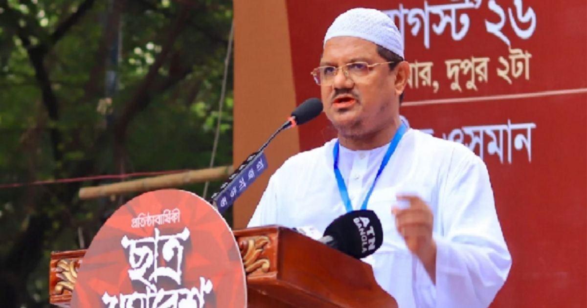 দুর্নীতি বন্ধ হলেই শিক্ষকদের মর্যাদা প্রতিষ্ঠা হবে: চরমোনাই পীর
