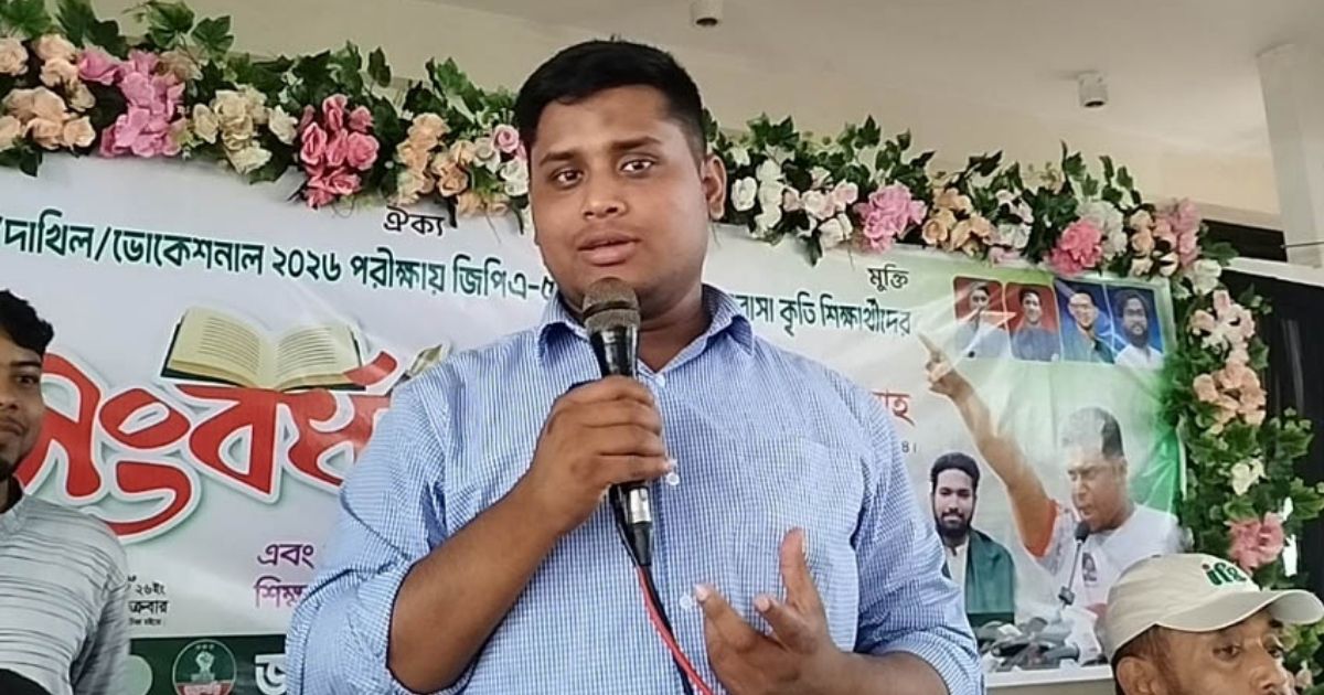 ‘ঘুষ খেতে হলেও শিক্ষার বিকল্প নেই,মূর্খকে কেউ দেবে না, শিক্ষিতকে চাওয়ার আগেই দেবে’: হাসনাত