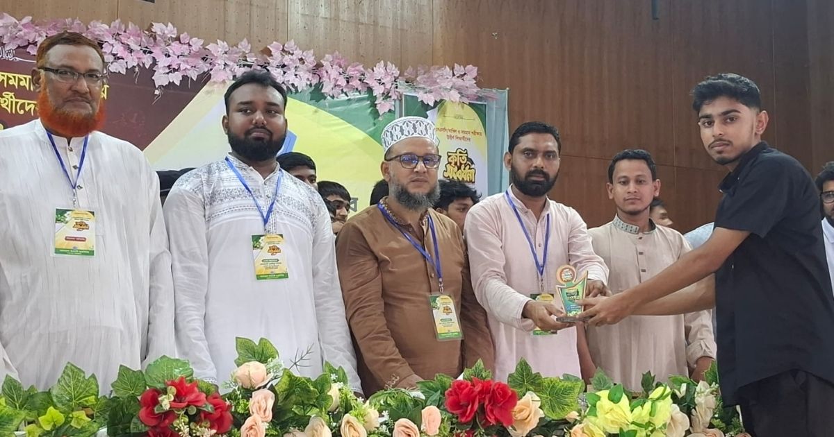 বড়লেখায় ছাত্রশিবিরের সংবর্ধনা, সম্মাননা পেলেন ৫ শতাধিক কৃতি শিক্ষার্থী