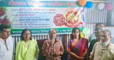 সন্তান কার সঙ্গে মেশে, কখন ঘরে ফেরে খেয়াল রাখুন: এমপি আব্দুস সালাম আজাদ
