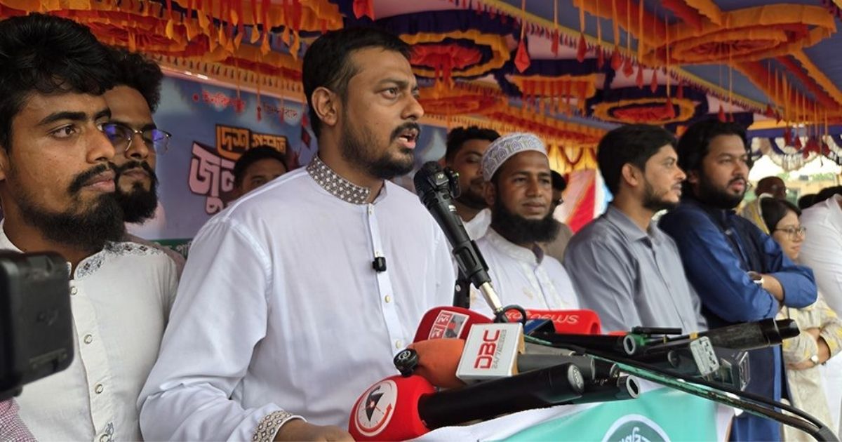 ‘জুলাই সনদ বিএনপি গুম করে ফেলেছে,জুলাই সনদকে মুক্ত করতেই হবে’: নাসীরুদ্দীন পাটওয়ারী