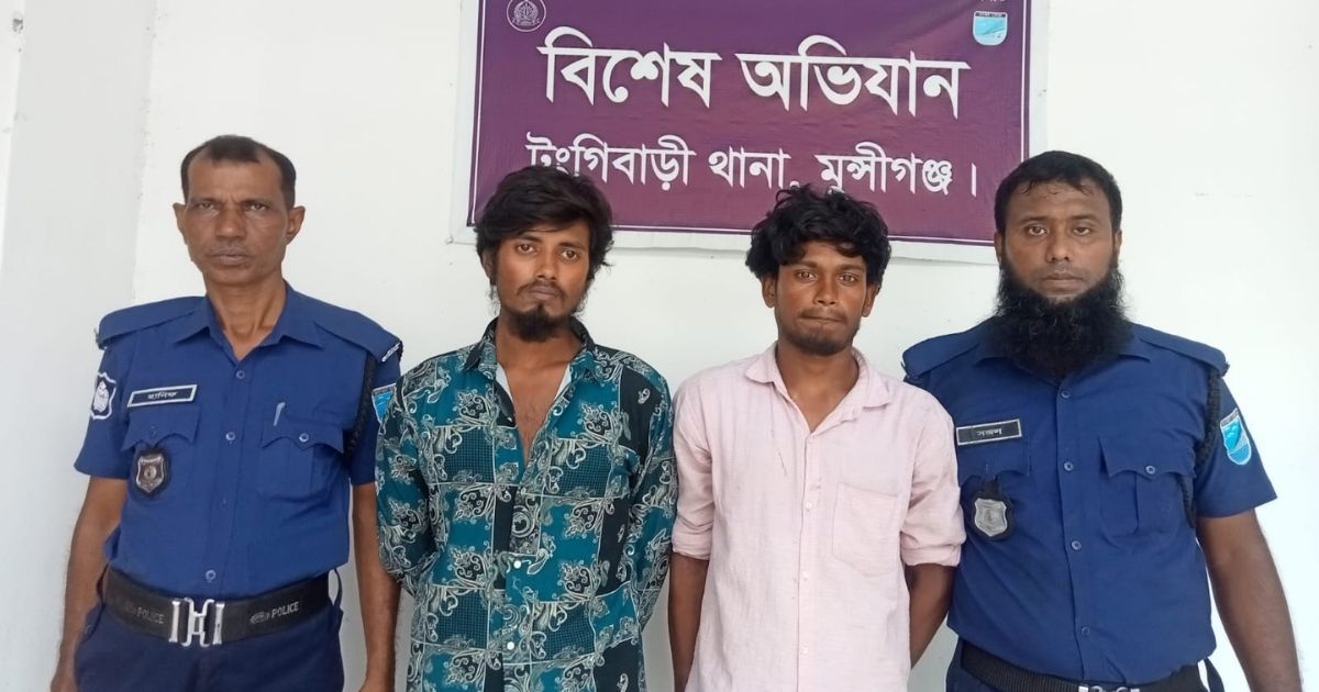 জোড়া মঠে পুলিশের অভিযান, গাঁজাসহ গ্রেপ্তার দুই যুবক