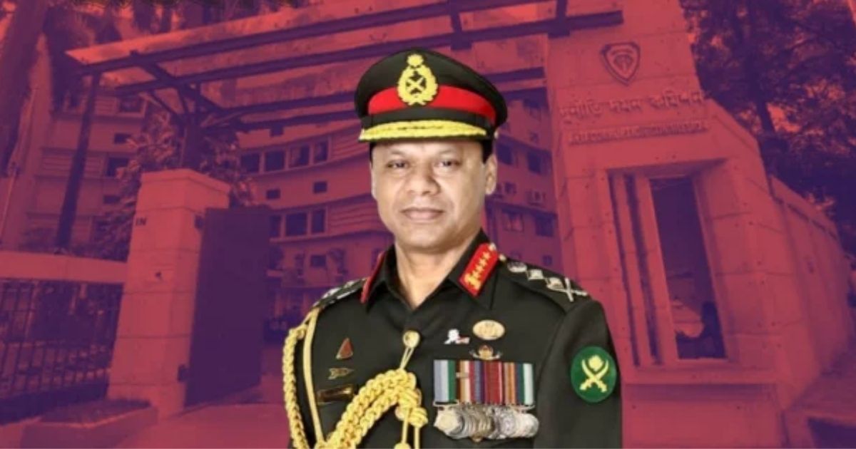 সাবেক সেনাপ্রধান শফিউদ্দিনকে দুদকে তলব