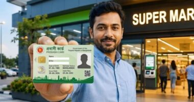 অনেক সুবিধা নিয়ে আসছে ‘প্রবাসী কার্ড’, আগস্টেই চালুর পরিকল্পনা
