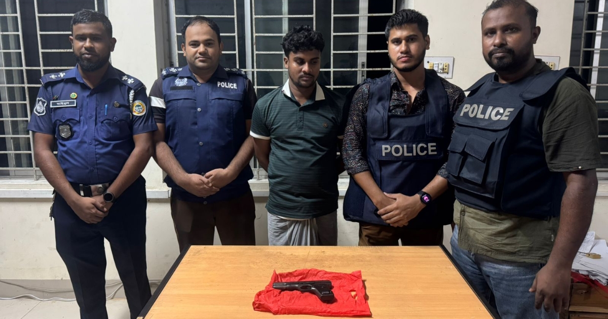 দৌলতখানে সরকারি পিস্তলসহ যুবক আটক