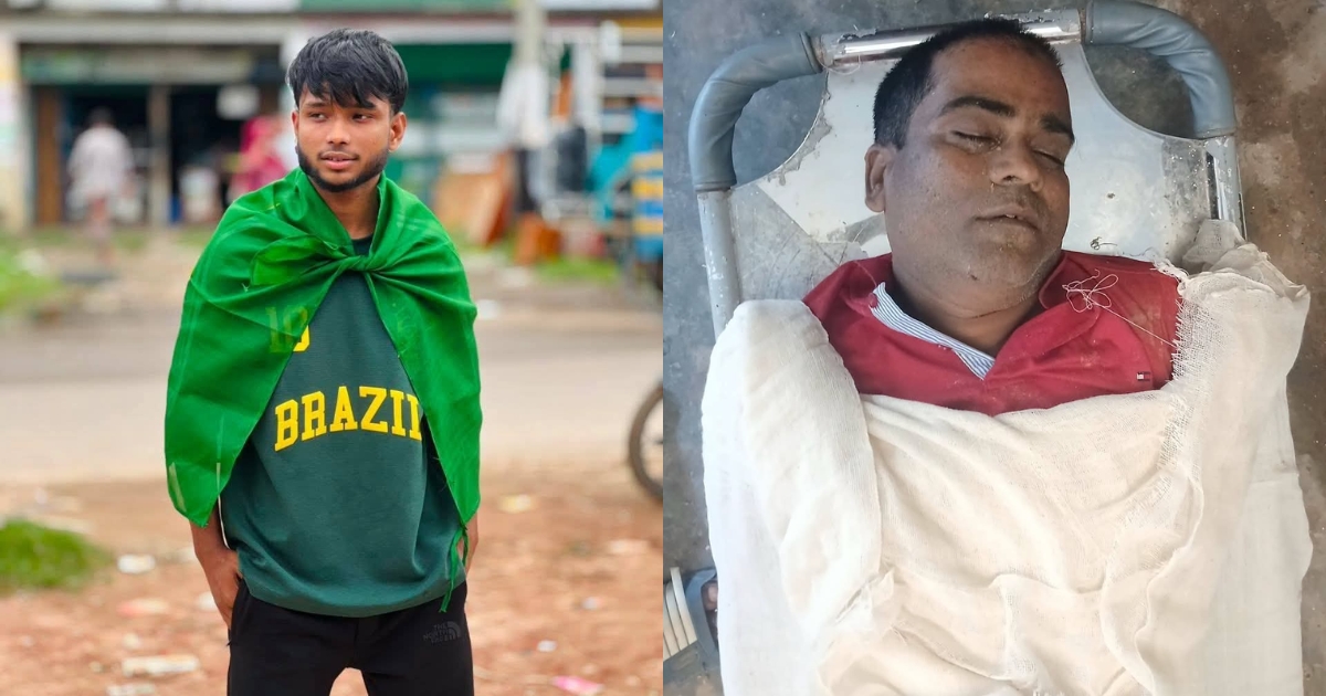 নবীগঞ্জে পিকআপের ধাক্কায় দুই মোটরসাইকেল আরোহী নিহত