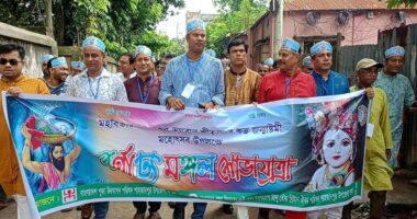 শাহজাদপুরে উৎসবমুখর পরিবেশে শুভ জন্মাষ্টমী পালিত