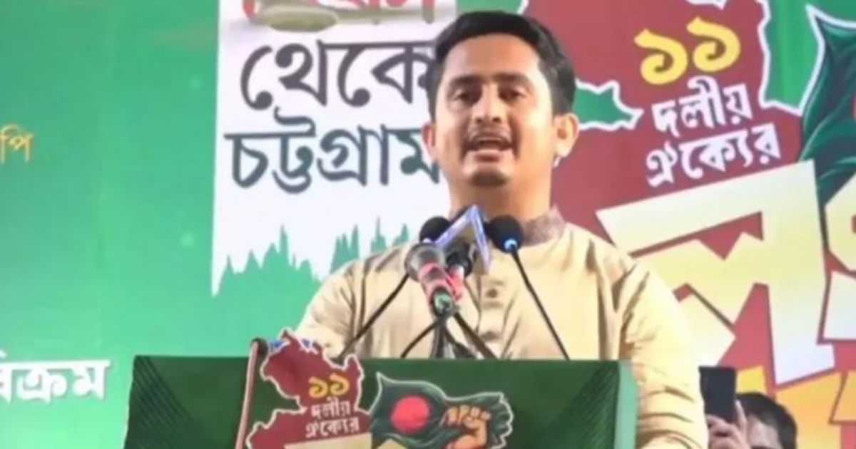 ক্ষমতায় আসার মাত্র ছয় মাসের মধ্যেই বিএনপি সরকার চোরাবালিতে আটকে গেছে: সারজিস