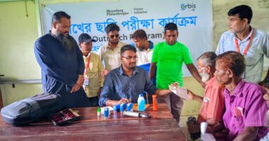 ধামইরহাটে সুবিধবঞ্চিত ও অসহায়দের চক্ষু চিকিৎসার কার্যক্রম উদ্বোধন