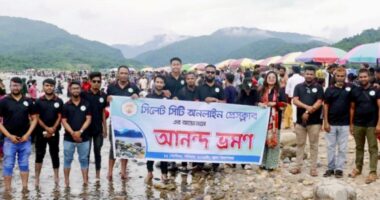 ভোলাগঞ্জ সাদাপাথরে সিলেট সিটি অনলাইন প্রেসক্লাবের আনন্দ ভ্রমণ