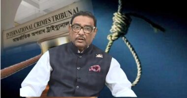 জুলাই হত্যা মামলায় মানবতাবিরোধী অপরাধে ওবায়দুল কাদেরের মৃত্যুদণ্ড