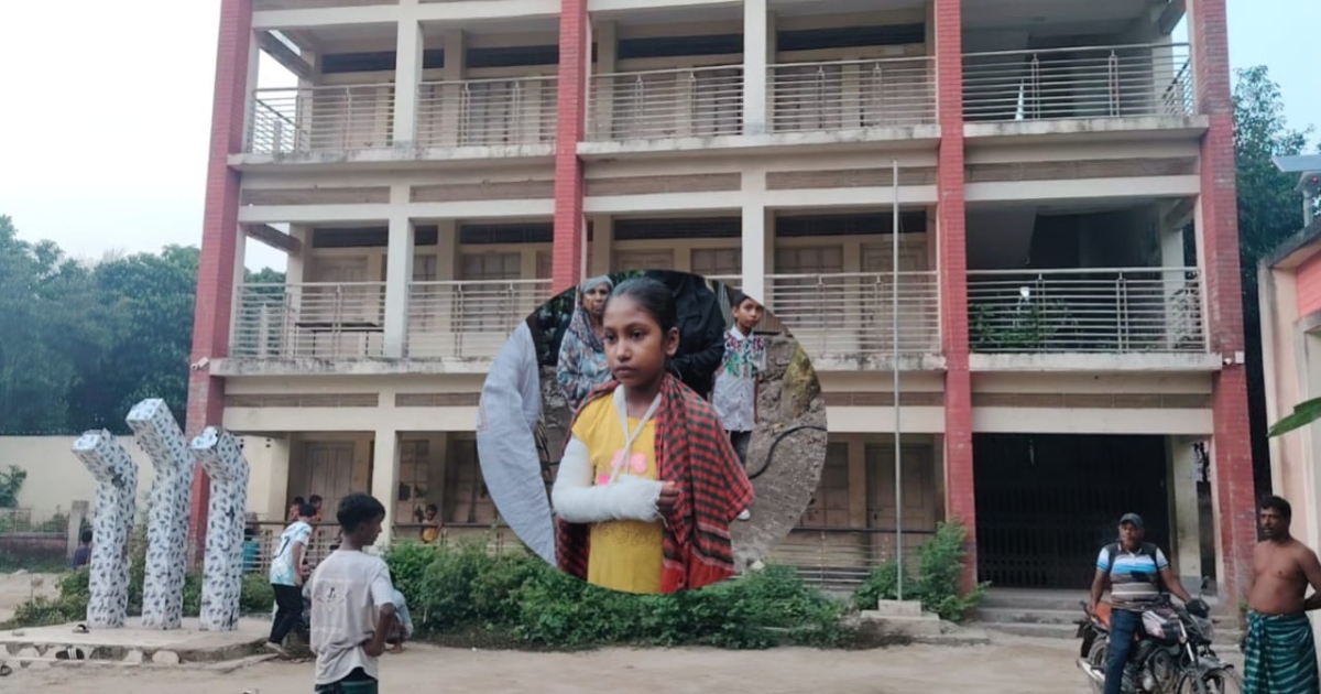 বাঞ্ছারামপুরে শিক্ষিকার বেত্রাঘাতে ছাত্রীর হাত ভাঙার অভিযোগ