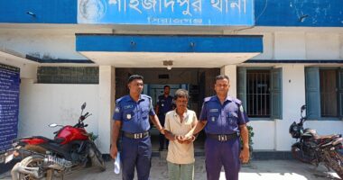 শাহজাদপুরে ১০ বছরের শিশুকে ধর্ষণ- গ্রেপ্তার ১