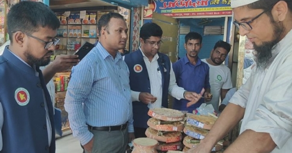 শেরপুরে বিএসটিআইয়ের অভিযান: ৫ প্রতিষ্ঠানকে জরিমানা