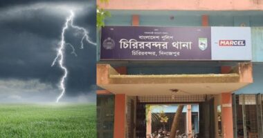 চিরিরবন্দরে ধানক্ষেতে কাজ করার সময় বজ্রপাতে কৃষকের মৃত্যু