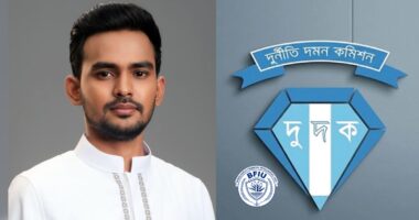 স্ত্রীসহ আসিফ মাহমুদের তথ্য চেয়ে বিএফআইইউকে দুদকের চিঠি