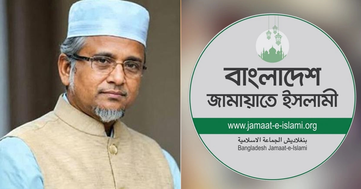 নিজেকে এখনো জামায়াতের এমপি মনে করেন গাজী নজরুল