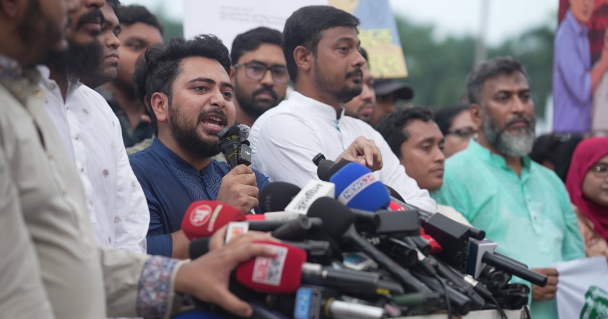 বিএনপি সরকার গুমের ঘটনার তদন্ত চায় না: নাহিদ ইসলাম