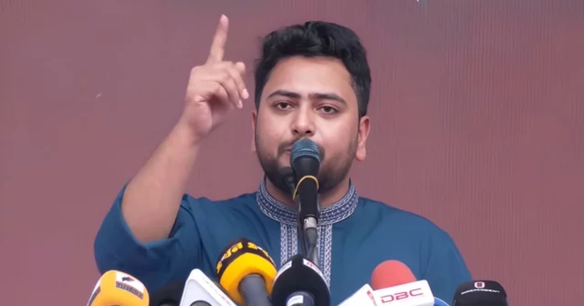 তারেক রহমানকে নির্ধারণ করতে হবে,হেলিকপ্টার করে পালিয়ে দেশ থেকে যাবেন, নাকি সম্মানের সহিত ক্ষমতা থেকে পদত্যাগ করবেন: নাহিদ ইসলাম
