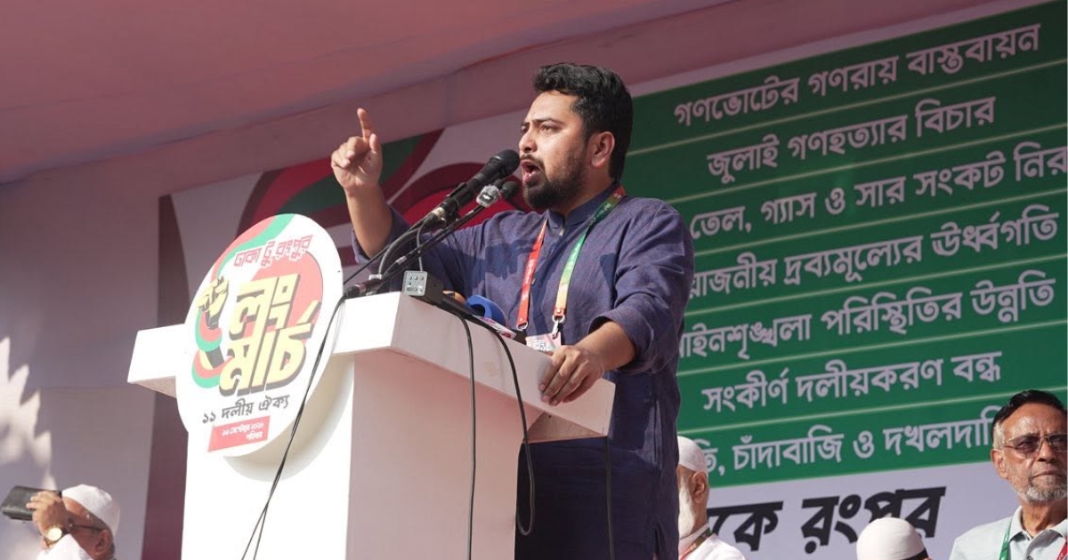 ‘ব্যানার-ফেস্টুন ছিঁড়ে ফেলে এই লং মার্চের গণজোয়ার বন্ধ করা সম্ভব হবে না,সকল দফা এক দফায় আসবে’: নাহিদ ইসলাম