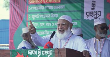 যদি ৮ দফা দাবি আদায় না হয়,যেকোনো সময় তা এক দফায় পরিণত হবে,আপনারা প্রস্তুত থাকুন: জামায়াতের আমির