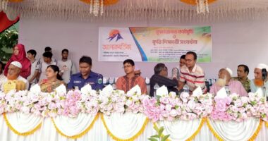স্বেচ্ছাসেবী সংগঠন আলোকবর্তিকার উদ্যোগে বৃক্ষরোপণ কর্মসূচি ও কৃতি শিক্ষার্থীদের সংবর্ধনা