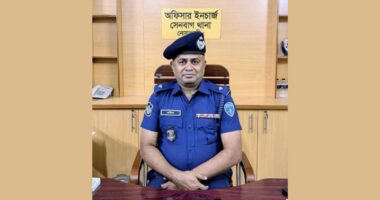 আ.লীগ নেতার বাড়িতে দাওয়াত খাওয়ার পর থানার ওসিকে প্রত্যাহার