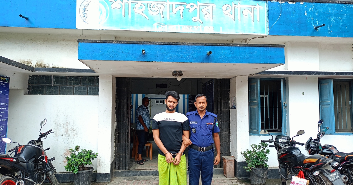 শাহজাদপুরে সন্ত্রাসবিরোধী আইনের মামলায় ছাত্রলীগের সহ- সভাপতি পারভেজ আটক