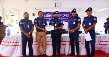 আমতলী থানার ওসি জেলার শ্রেষ্ঠ, পুরস্কৃত আরও পাঁচ পুলিশ সদস্য
