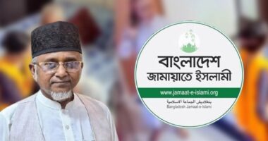 গাজী নজরুল জামায়াতের কেউ নন, স্ত্রীর মৃত্যুর তদন্তের দায়িত্ব সরকারের: জামায়াতে ইসলামী